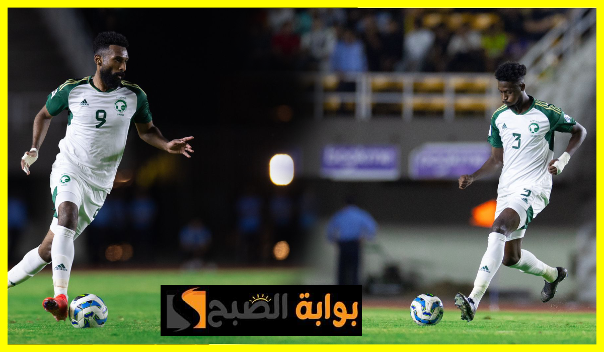 موعد مباراة السعودية والأردن