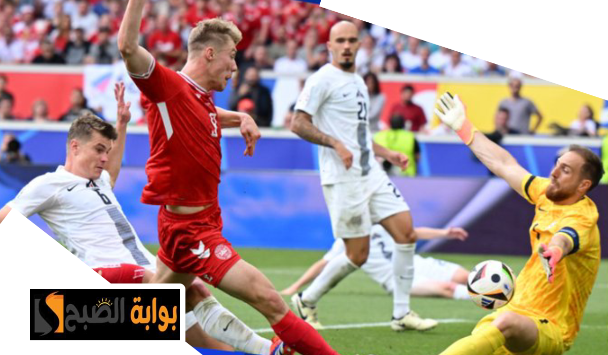 يورو 2024، بطولة أمم أوروبا