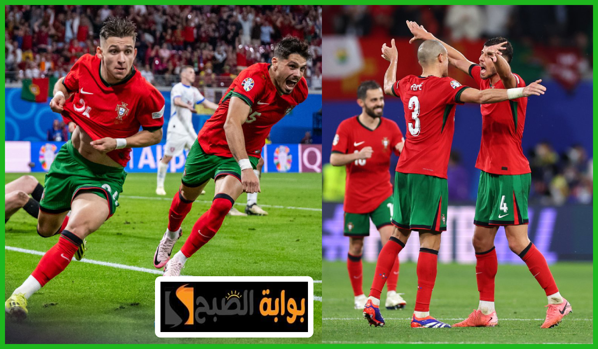 مباريات يورو 2024 اليوم