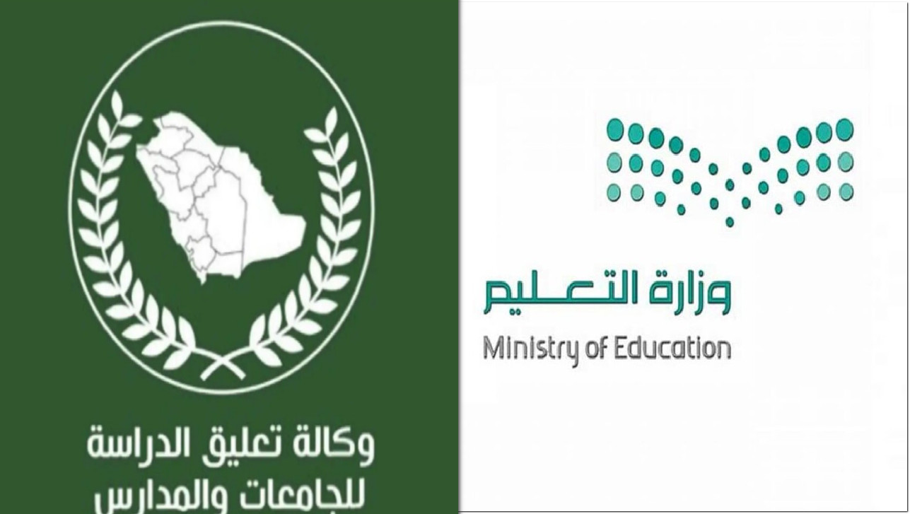 متابعة درجات ابنه يوميا عبر نظام نور