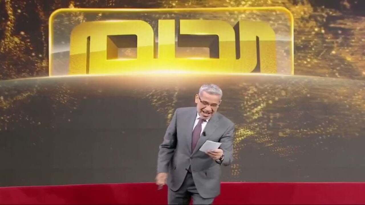 مسابقة الحلم
