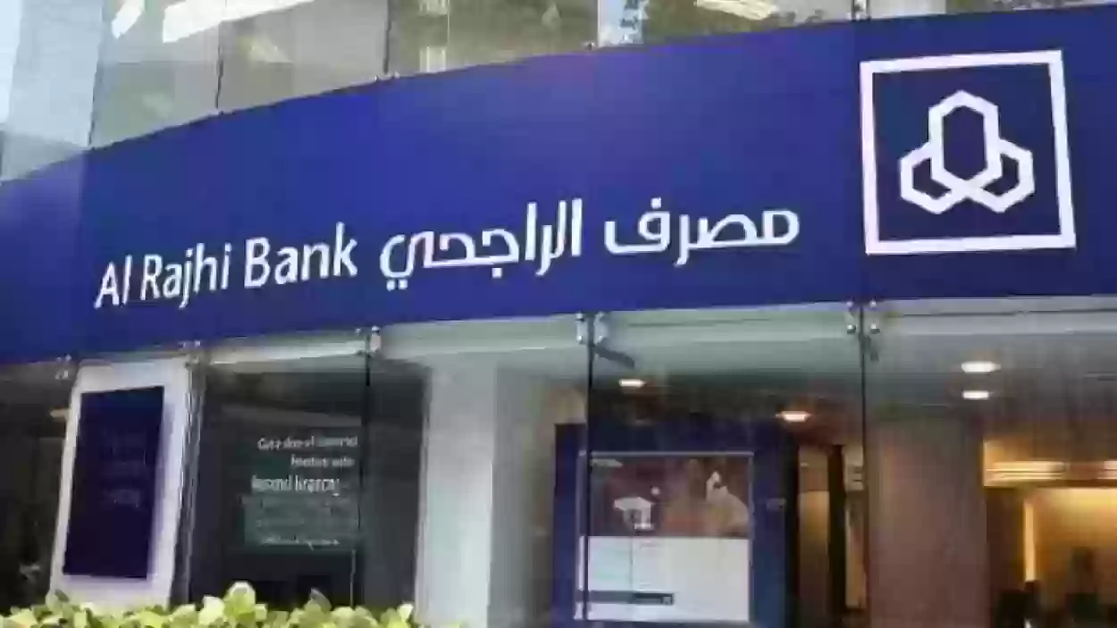 إيداع سريع فى حسابك بمبلغ 30,000 ريال لسد احتياجاتك و قسط 1,250 للسعوديين والمقيمين