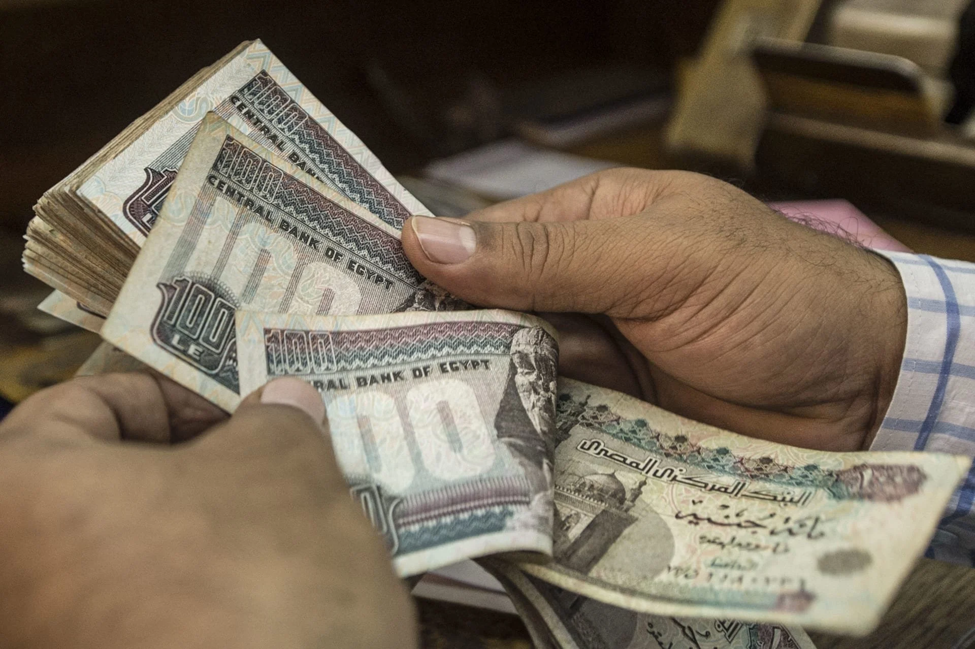 معاشات شهر يوليو 2024
