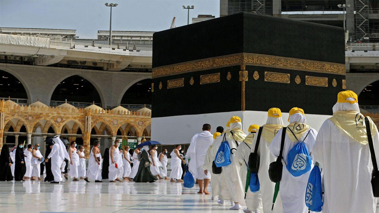 مناسك الحج