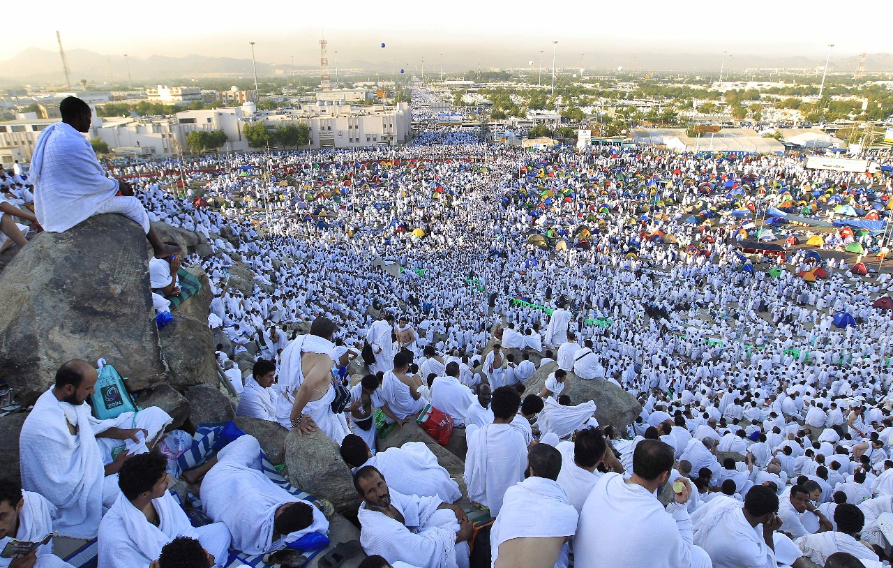 مناسك الحج