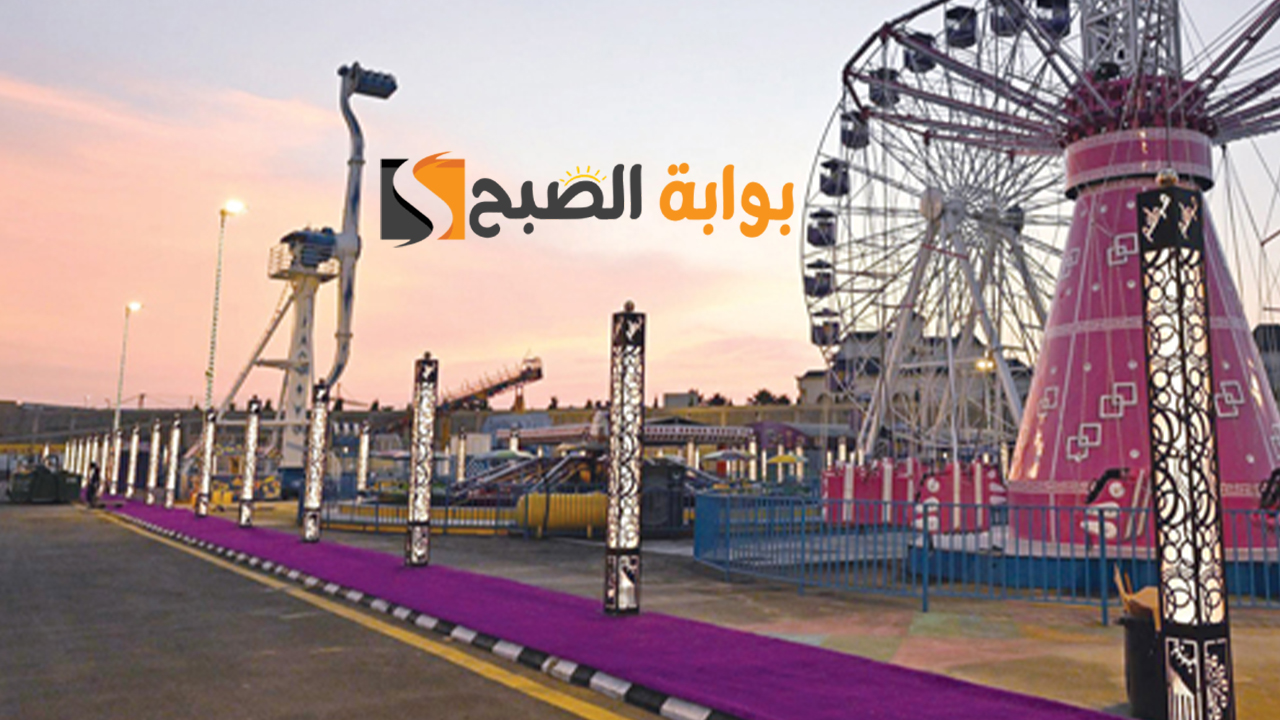 مهرجان أبها للتسوق 2024