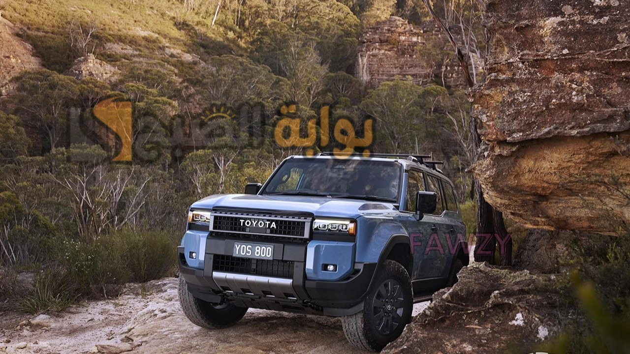 مواصفات تويوتا لاندكروزر برادو 2025 الجديدة كليًا التي وصلت حديثًا بمحرك ديزل هايبرد دفع رباعي وماهو سعر Toyota Prado 2025؟