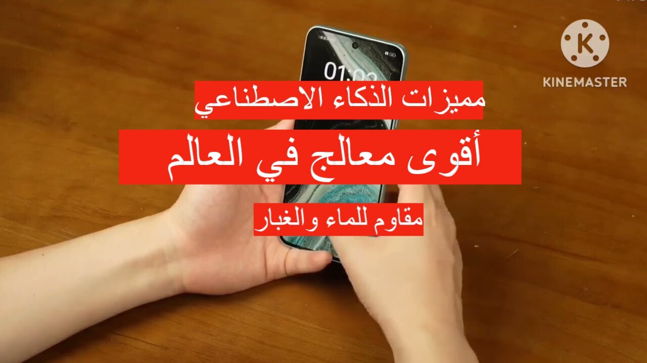 مواصفات هاتف Oppo Reno 12F 5G