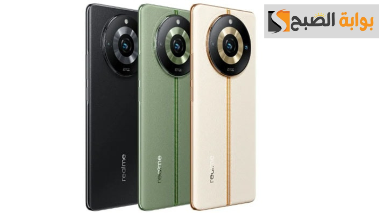 مواصفات هاتف realme 11 pro
