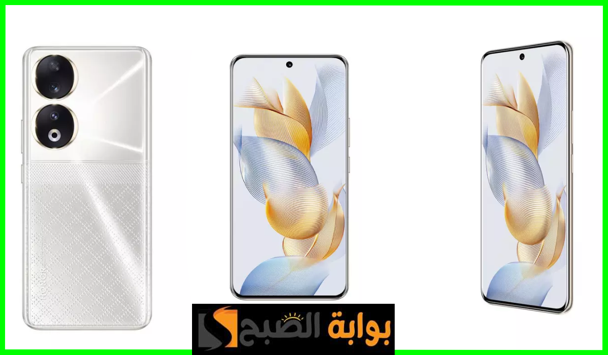 عروض اكسترا، سعر هاتف هونر 90، عروض اكسترا السعودية