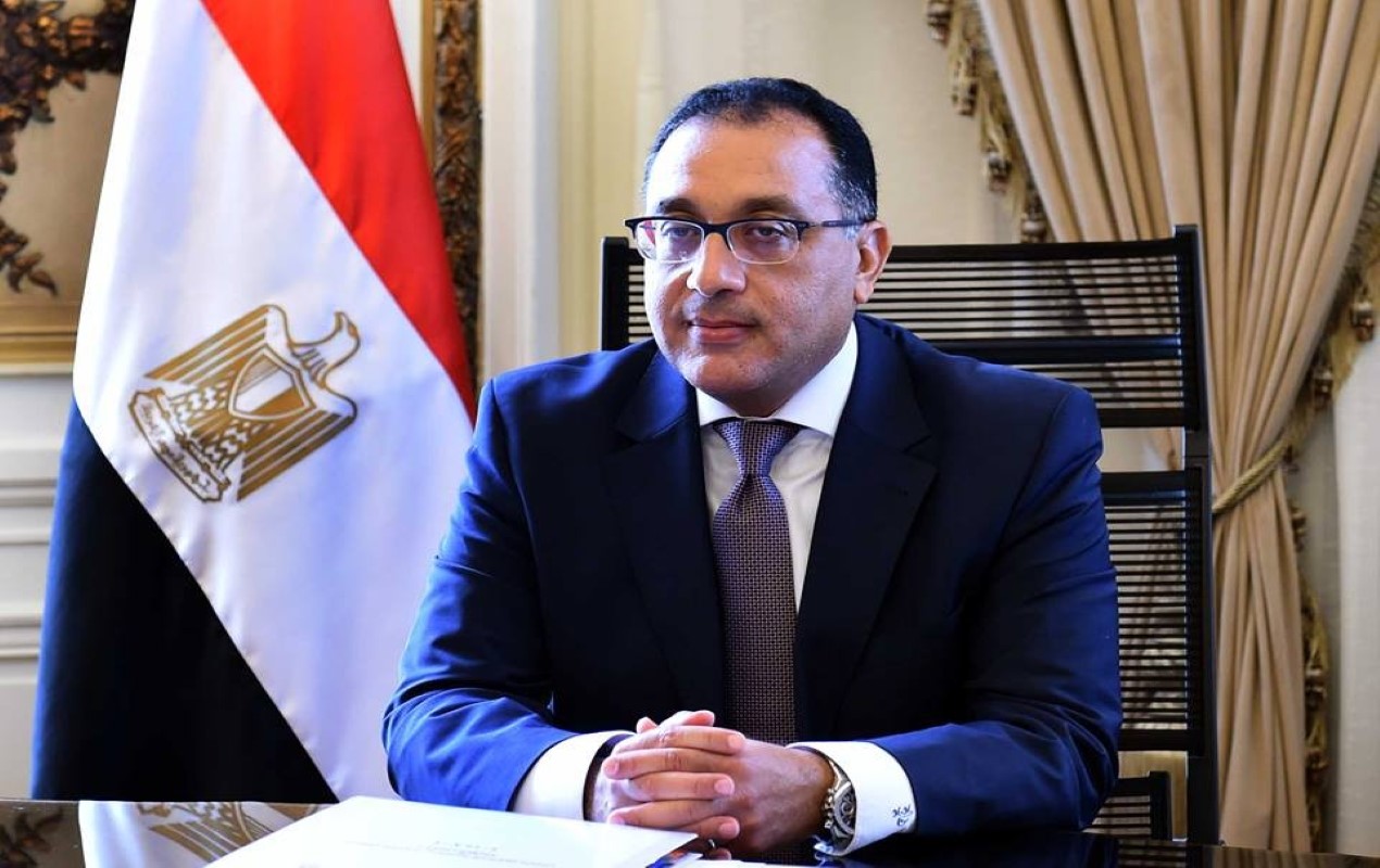 موعد إجازة عيد الأضحى 2024