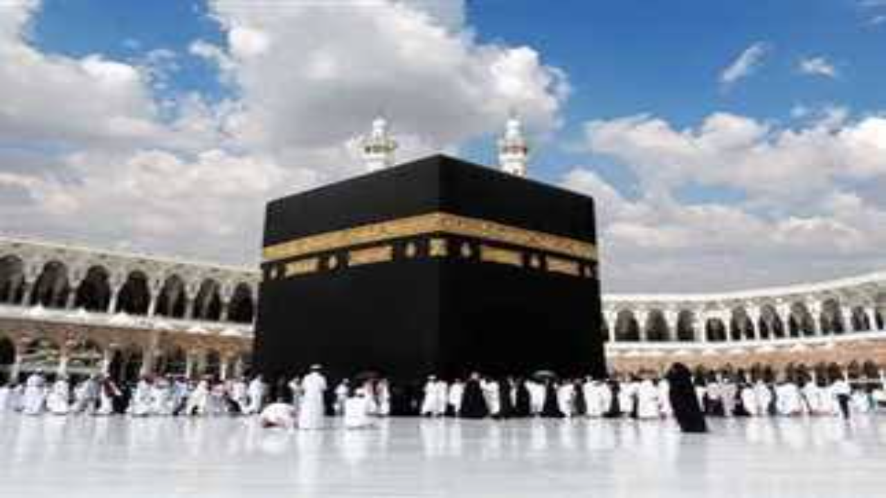 موعد تنفيذ عقوبة مخالفة أنظمة الحج 1445