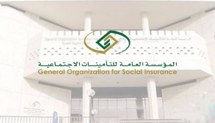 موعد صرف راتب التقاعد والتأمينات شهر يوليو