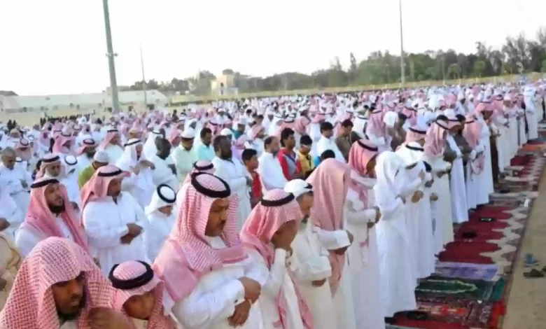 موعد صلاة عيد الأضحى 1445 في السعودية