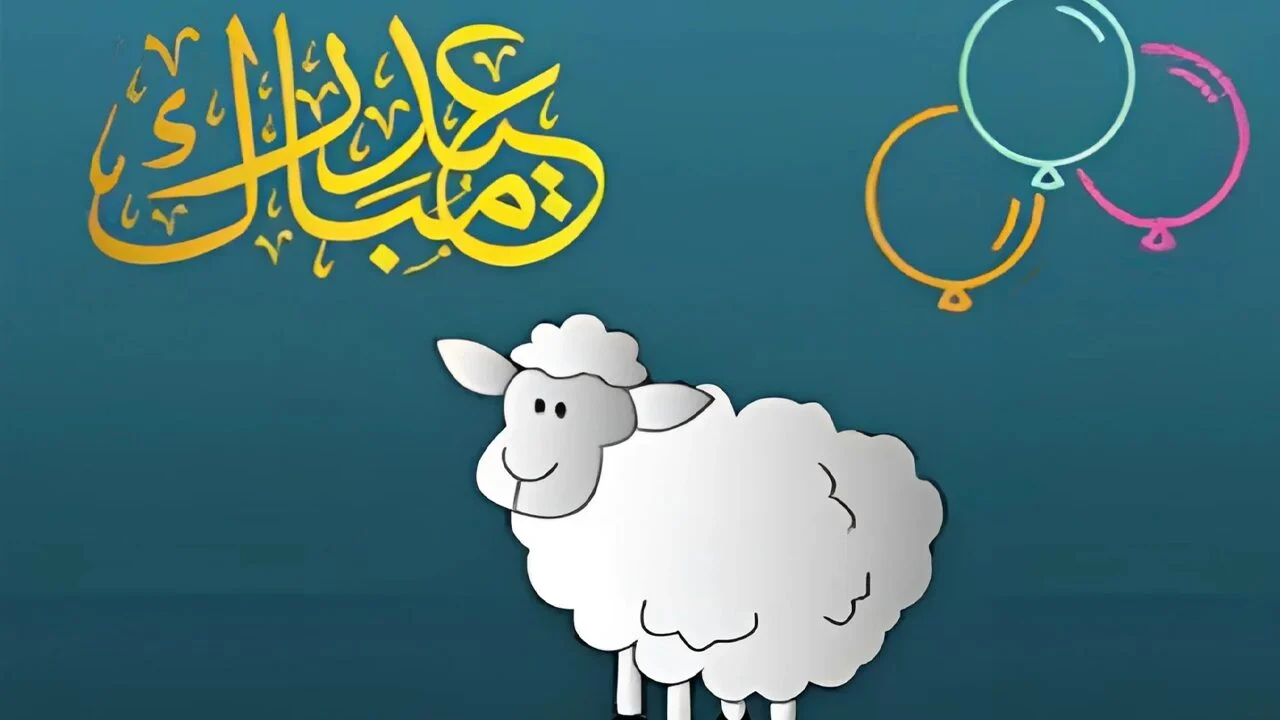 موعد صلاة عيد الأضحي