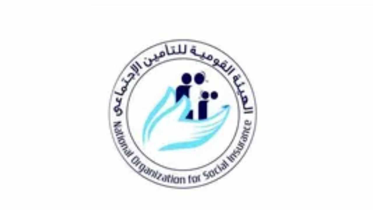 موعد نزول المعاشات 2024