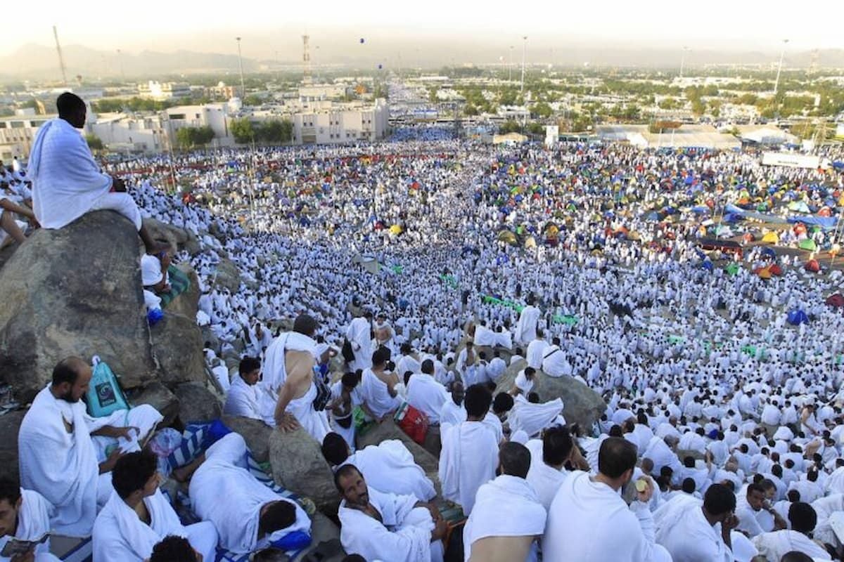 موعد وقفة عرفات 2024