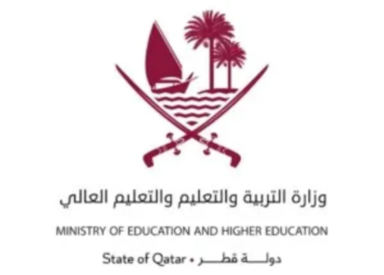 نتائج الثانوية العامة قطر الفصل الثاني 2024 عبر بوابة معارف