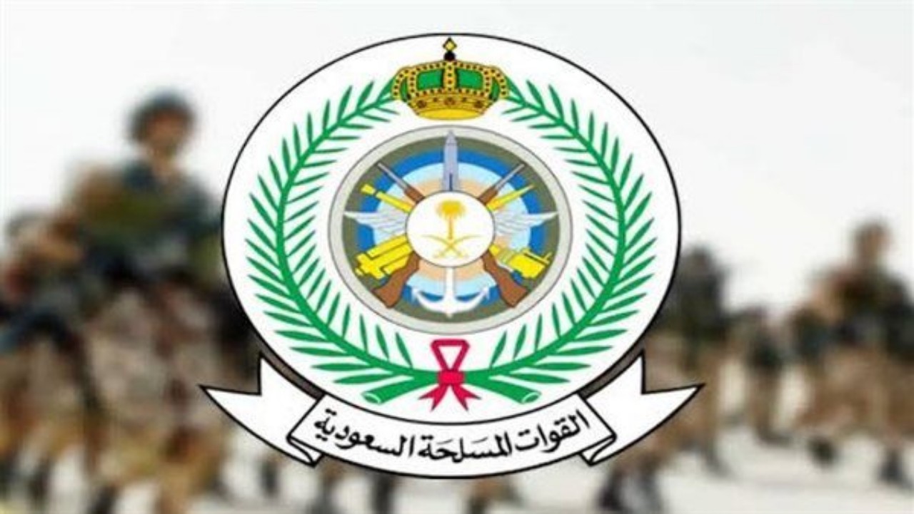 نتائج القبول الموحد