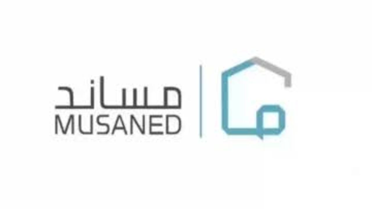 نقل العمالة المنزلية