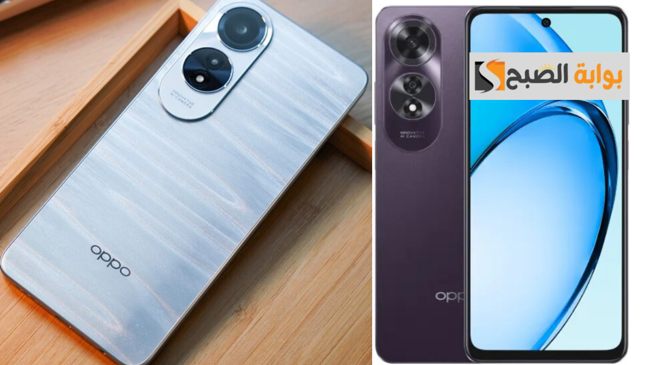 هاتف Oppo a60