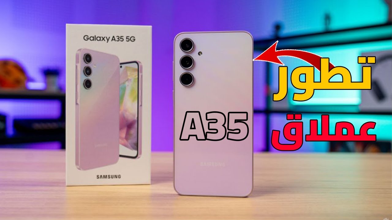 هاتف Samsung Galaxy A35 5G