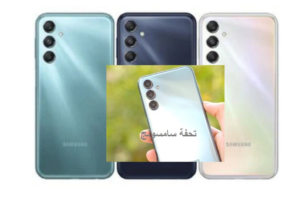 مواصفات هاتف Samsung Galaxy M34 5G بكاميرا مميزة