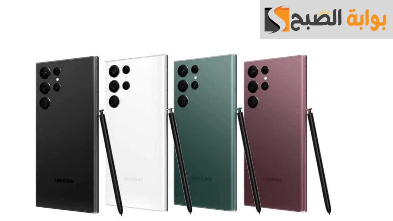 هاتف Samsung Galaxy S22 Ultra 5G