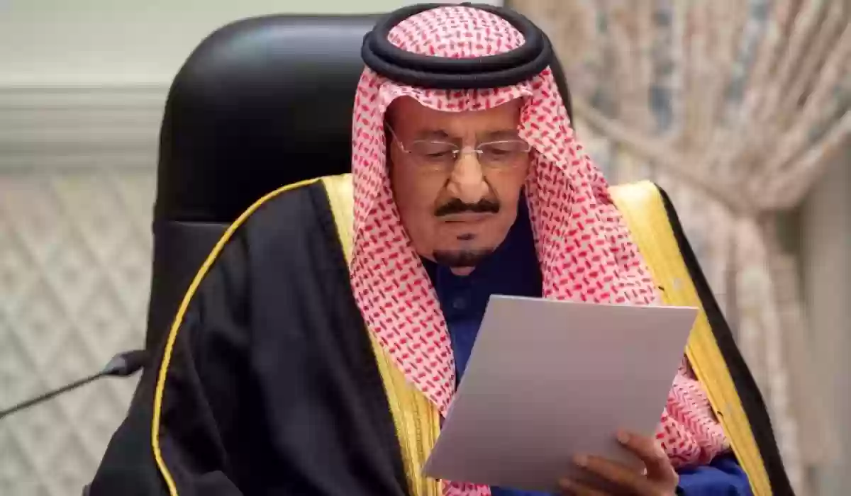 هل يوجد عفو ملكي قريب 1445 بأمر الملك بمناسبة العيد