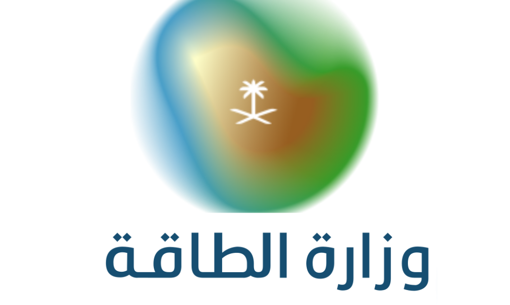 شروط التقديم على وظائف شركة الطاقة والكهرباء بالسعودية وخطوات التسجيل