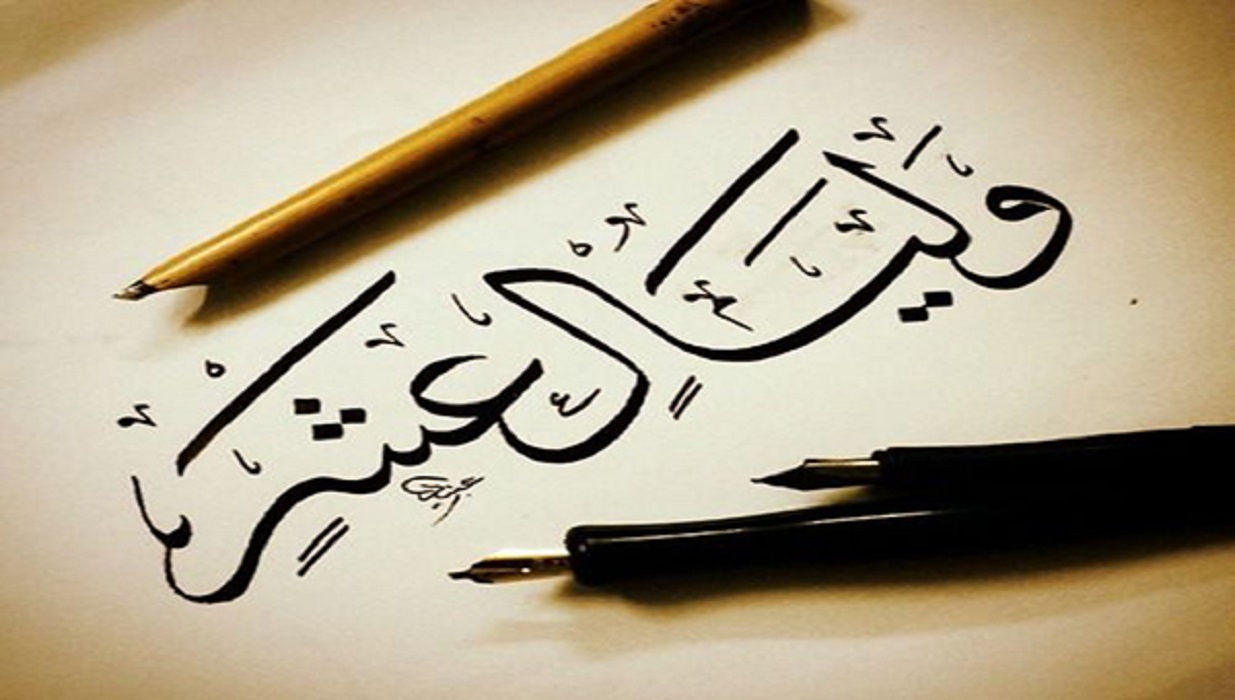 وليال عشر ما هو فضل صيام أول عشرة أيام من ذي الحجة؟ ومتى يبدأ الصيام؟