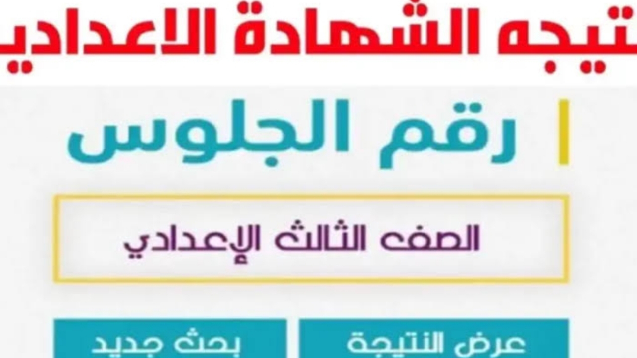 ٢٠٢٤٠٦٠٧ ٢١١٠٠٧