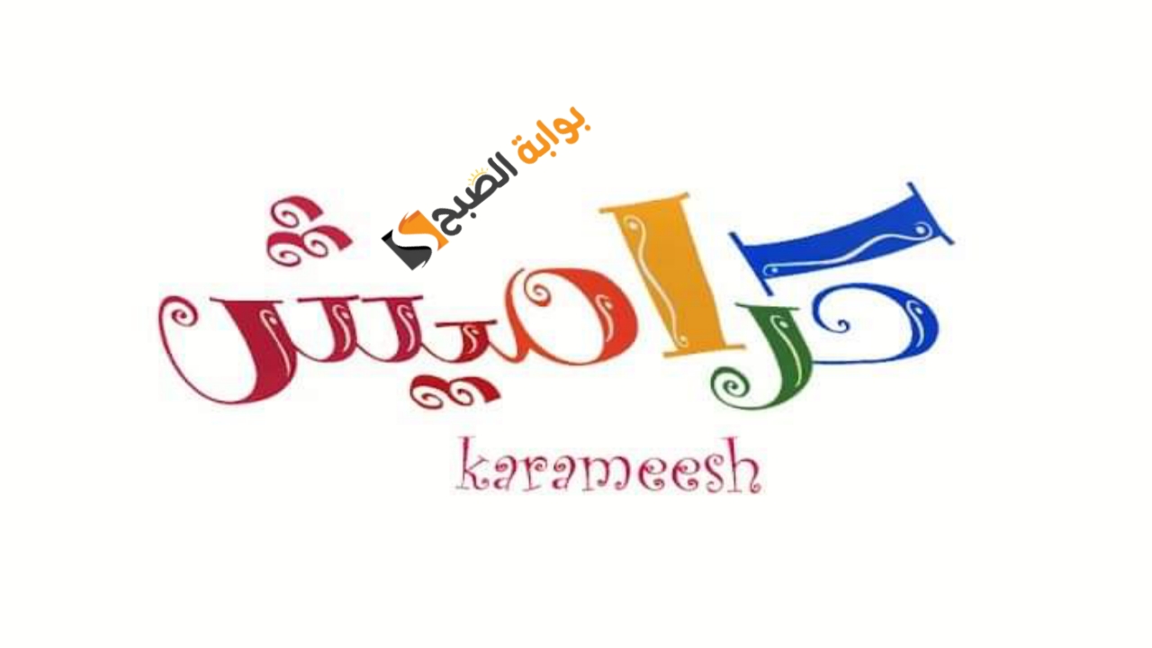 ٢٠٢٤٠٦٢٦ ١٣٢٩٢٧
