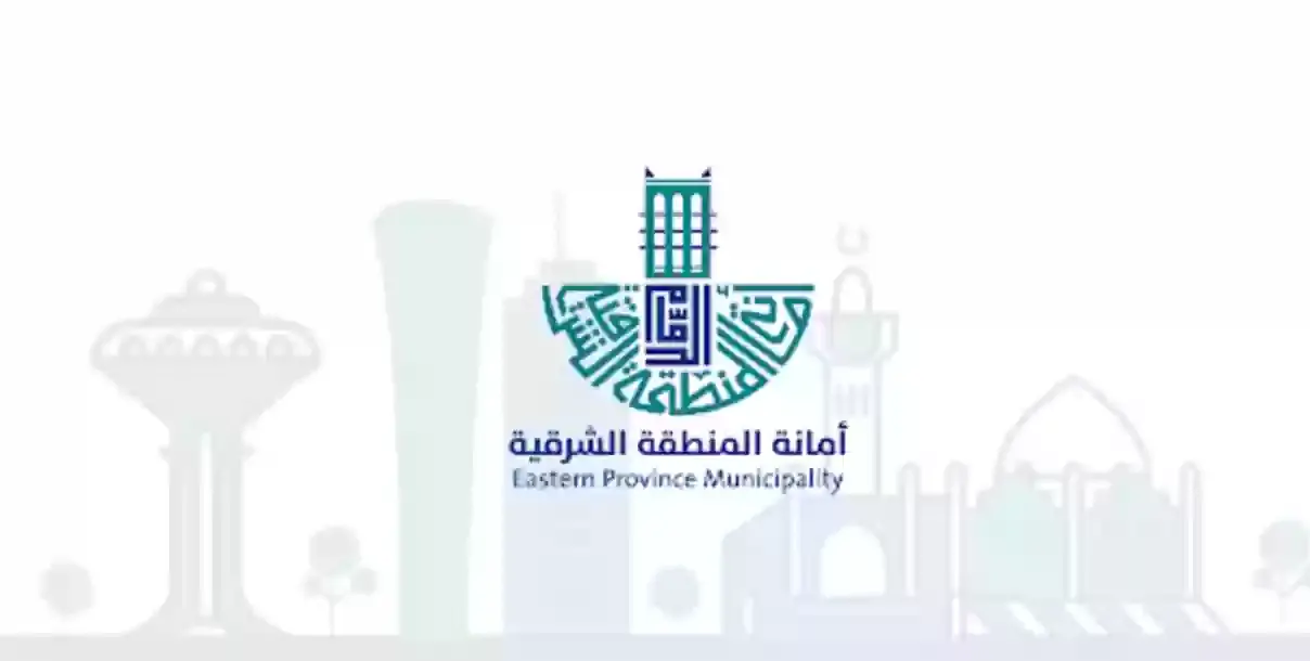 04 07 24 372817994 e1722189350570