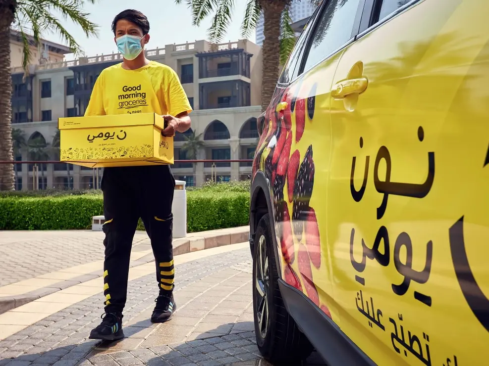 وظائف توصيل طرود نون