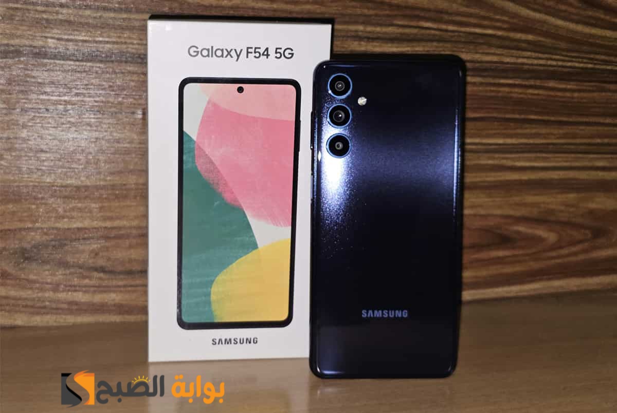 سعر ومواصفات هاتف Samsung Galaxy F54 5G - وأهم مميزاته