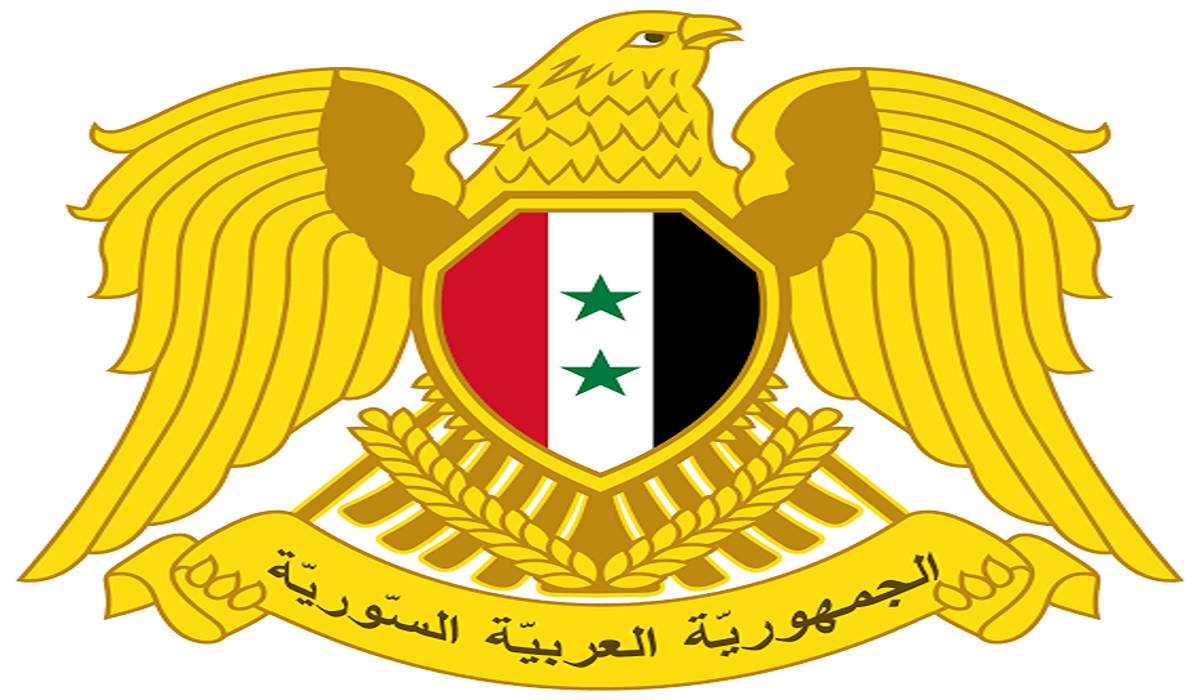 رابط نتائج التاسع سوريا الدور الاول برقم الاكتتاب 2024