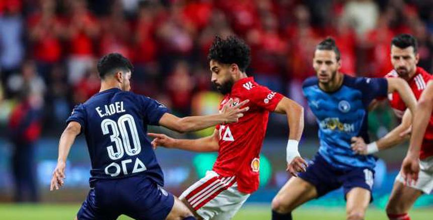 موعد مباراة الأهلي وبيراميدز في الجولة المؤجلة من الأسبوع 14 في الدوري المصري الممتاز
