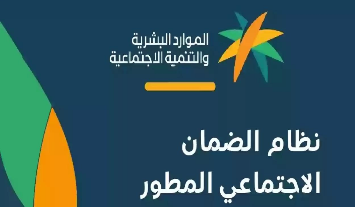 20240721 044606 ٠٠٠٠