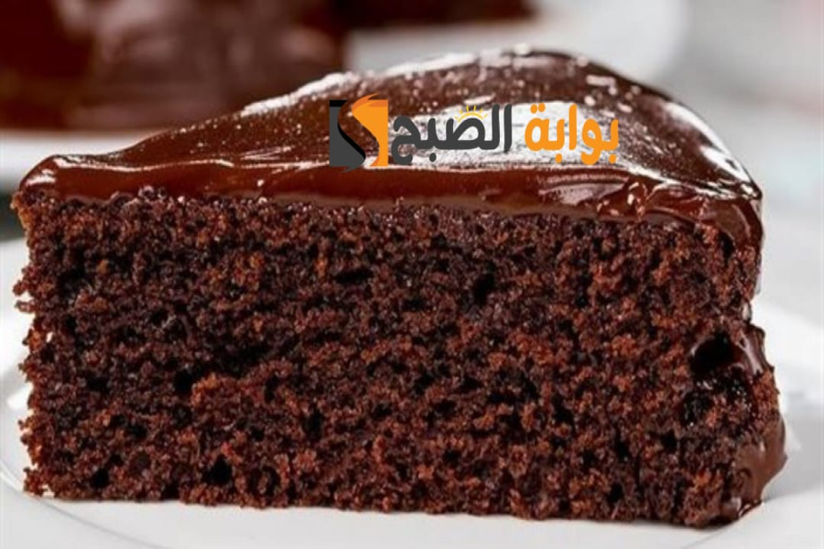 طريقة عمل كيكة الشوكولاتة الاقتصادية