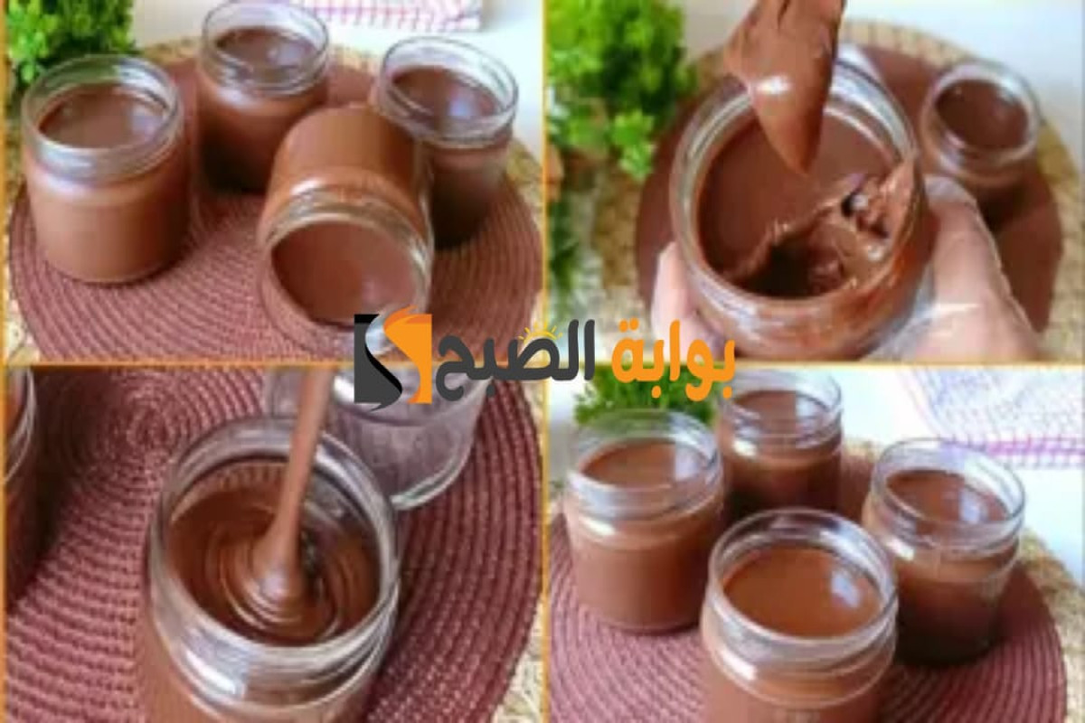 طريقة عمل النوتيلا البيتي بدون بندق