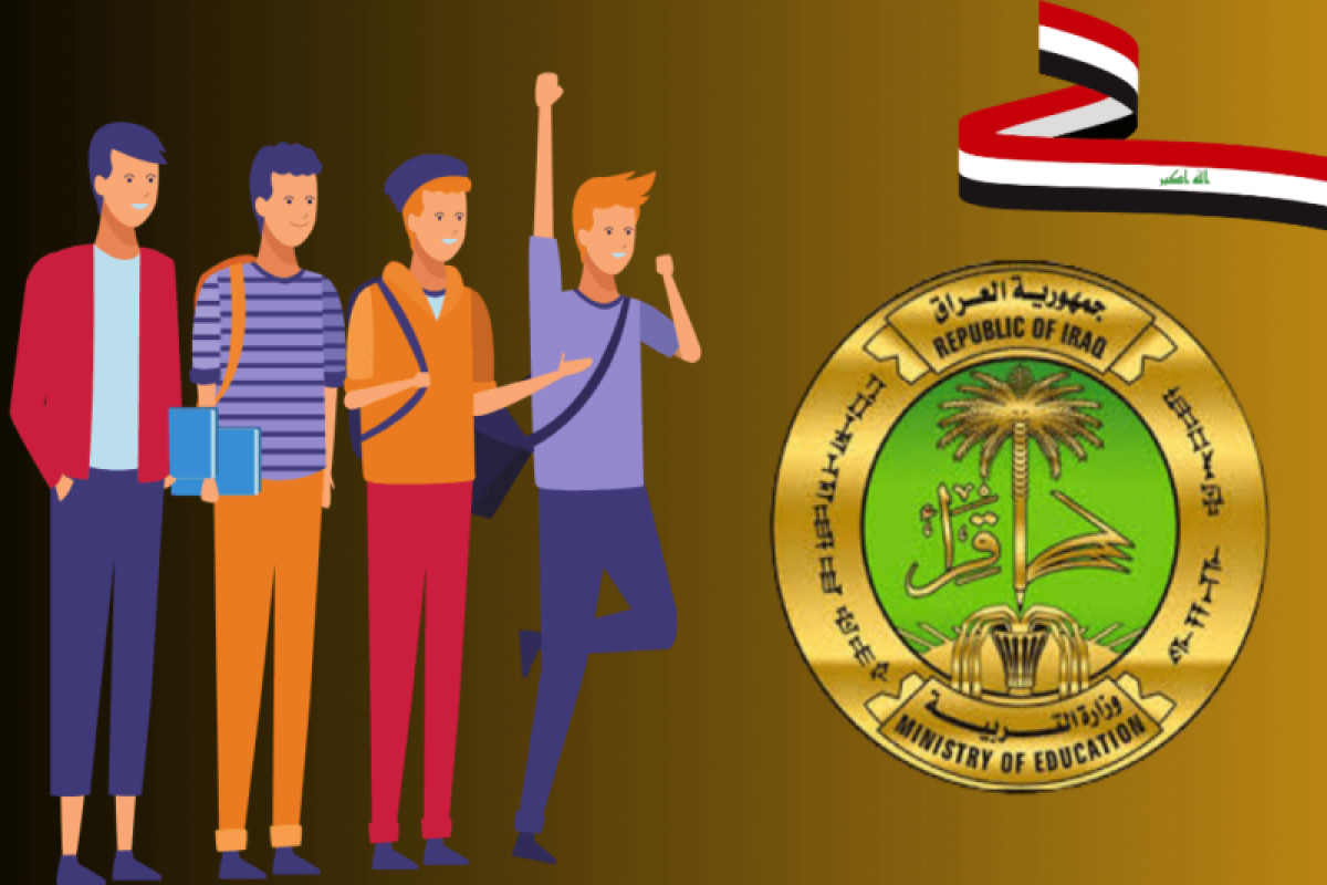 نتائج السادس الإعدادي 2024 بالعراق