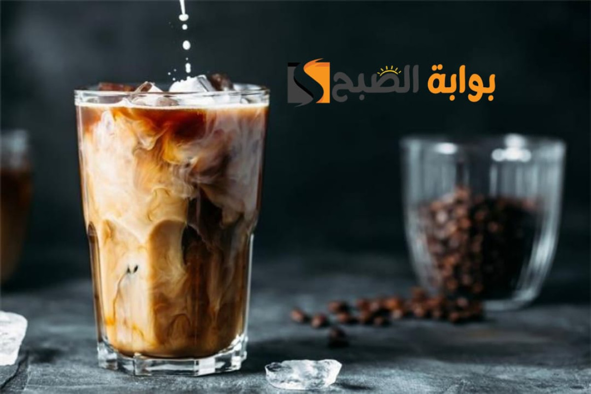 طريقة عمل الآيس كوفي