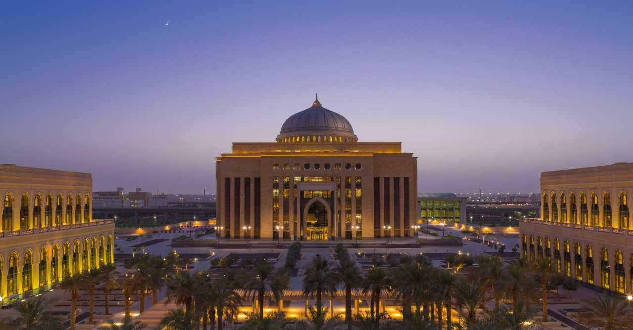 جامعة الأميرة نورة