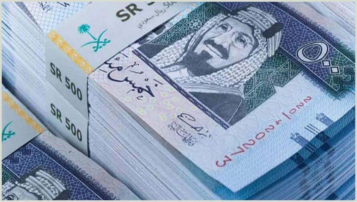 مزايا تمويل الوحدات الجاهزة من بنك ساب