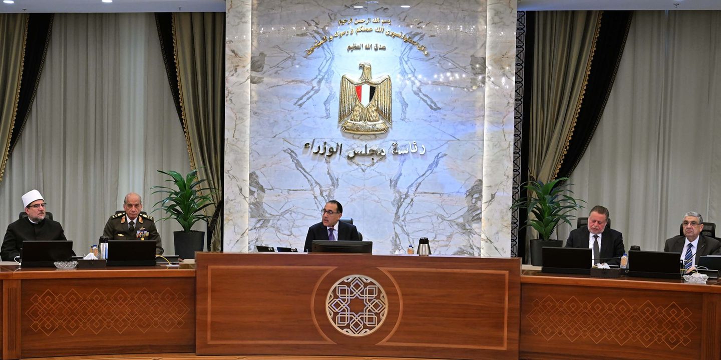 عاجل.. التشكيل الوزاري الجديد بالكامل في جمهورية مصر العربية 2024 "تغييرات بالجملة في الوزارات"