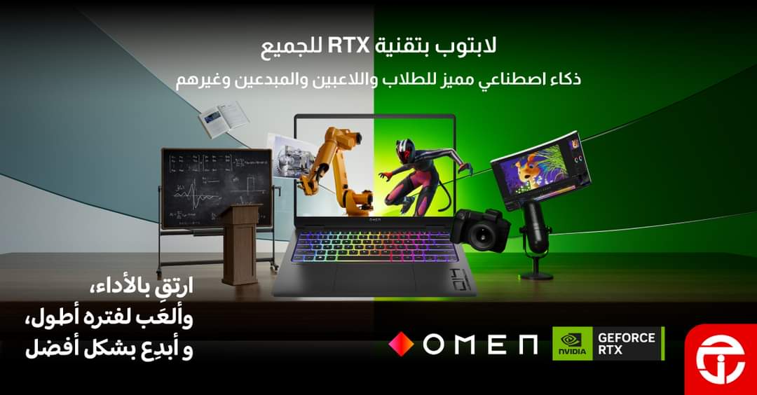 FB IMG 1721400907140