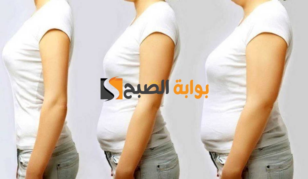 وصفة لتنحيف الجسم