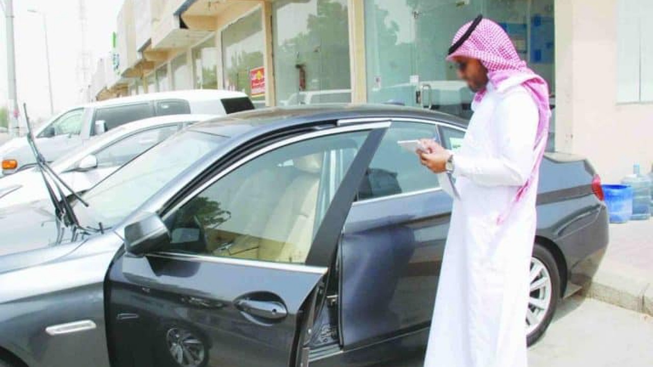 ارخص تامين للسيارة في السعودية 2024