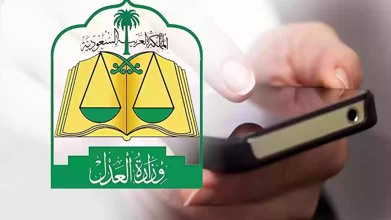 رفع إيقاف الخدمات مؤقتا من مؤسسة النقد